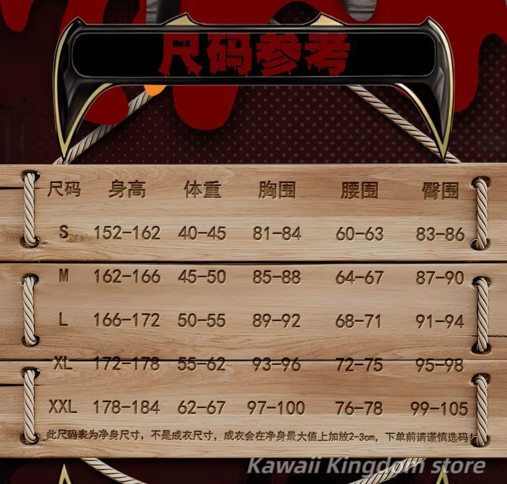 مارين كيتاجاوا لعبة تأثيري حلي موحدة أنيمي الملبس أزياء الهالوين للنساء والرجال مجموعة كاملة #4