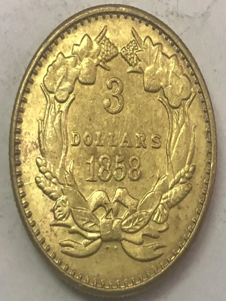 3 دولار أمريكي (1857 1858 1859)