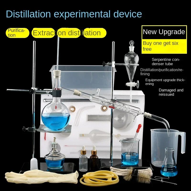 Dispositivo de destilación completo para extracción y purificación de serpentina, tubo condensador, equipo experimental químico, nuevo