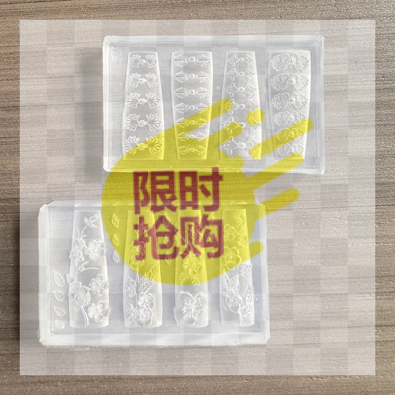 1Pcs Guofeng Button-shaped High-transparency Nail Art Silicone Mold, Plum Blossom Leaf Engraved Tool, Wearable Nail Decoration,