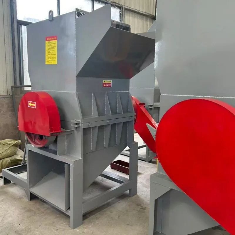 

(Marine shipping customization) Injection molding scrap crusher, beverage bottle and fruit basket recycling and crushing product