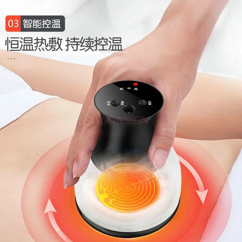 Bian Stone, electric scraping instrument, meridian massage, back massage, and abdominal massage