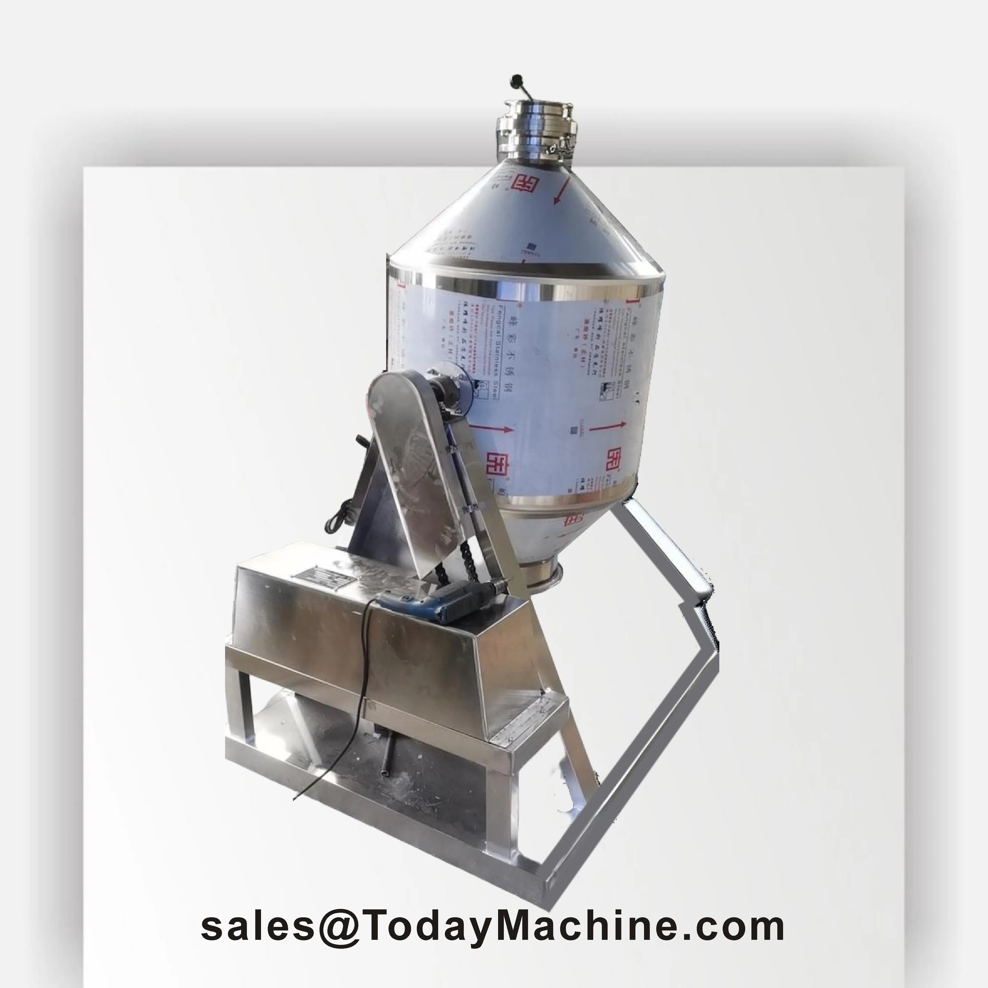 Mini Powder Mixer R… - image