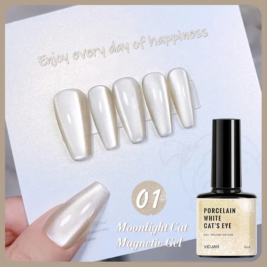 XEIJAYI 8ml Sparkle Nail Gel Polish Magnetic Gel Polish Semi Permanent Glitter Varnish Manicure Supplies for Professionals