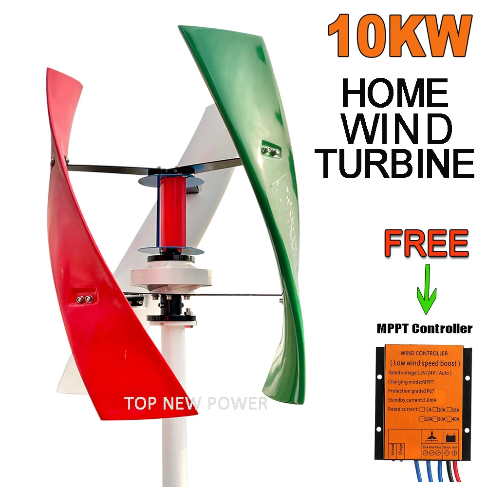 Home 10KW 48V 12V 24V Wind Energy Turbine Electric Generator 10000W Windmill with Accelerator Waterproof MPPT Charge Controller