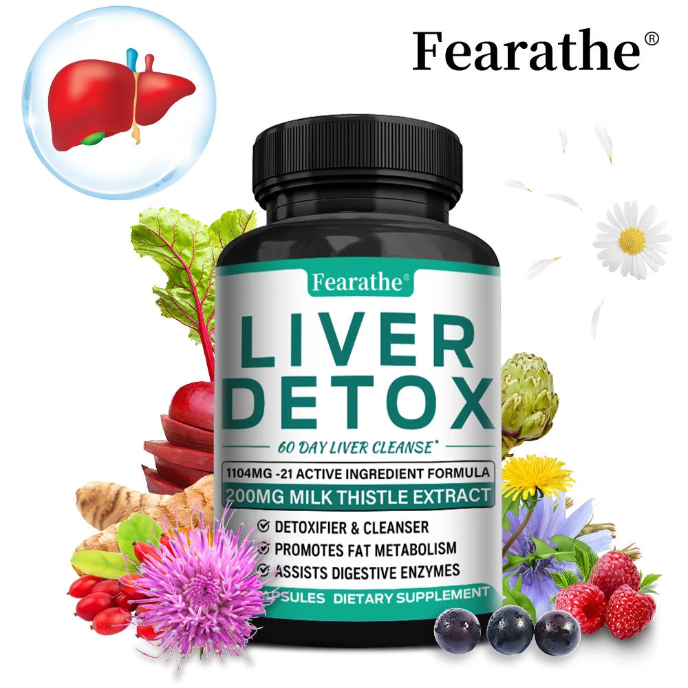 

Natural Milk Thistle Supplement-Supports Liver Health, Cleanses The Liver, Detoxifies and Repairs, and Promotes Digestive Health