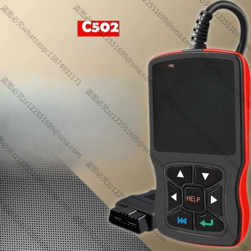 Suitable for C502 Fault Diagnosis, Automotive Fault Detector Diagnostic Instrument
