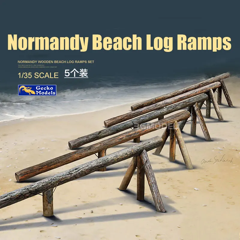 Gecko model assembly model kit 35GM0083 Normandy Beach anti landing wooden obstacle 1/35