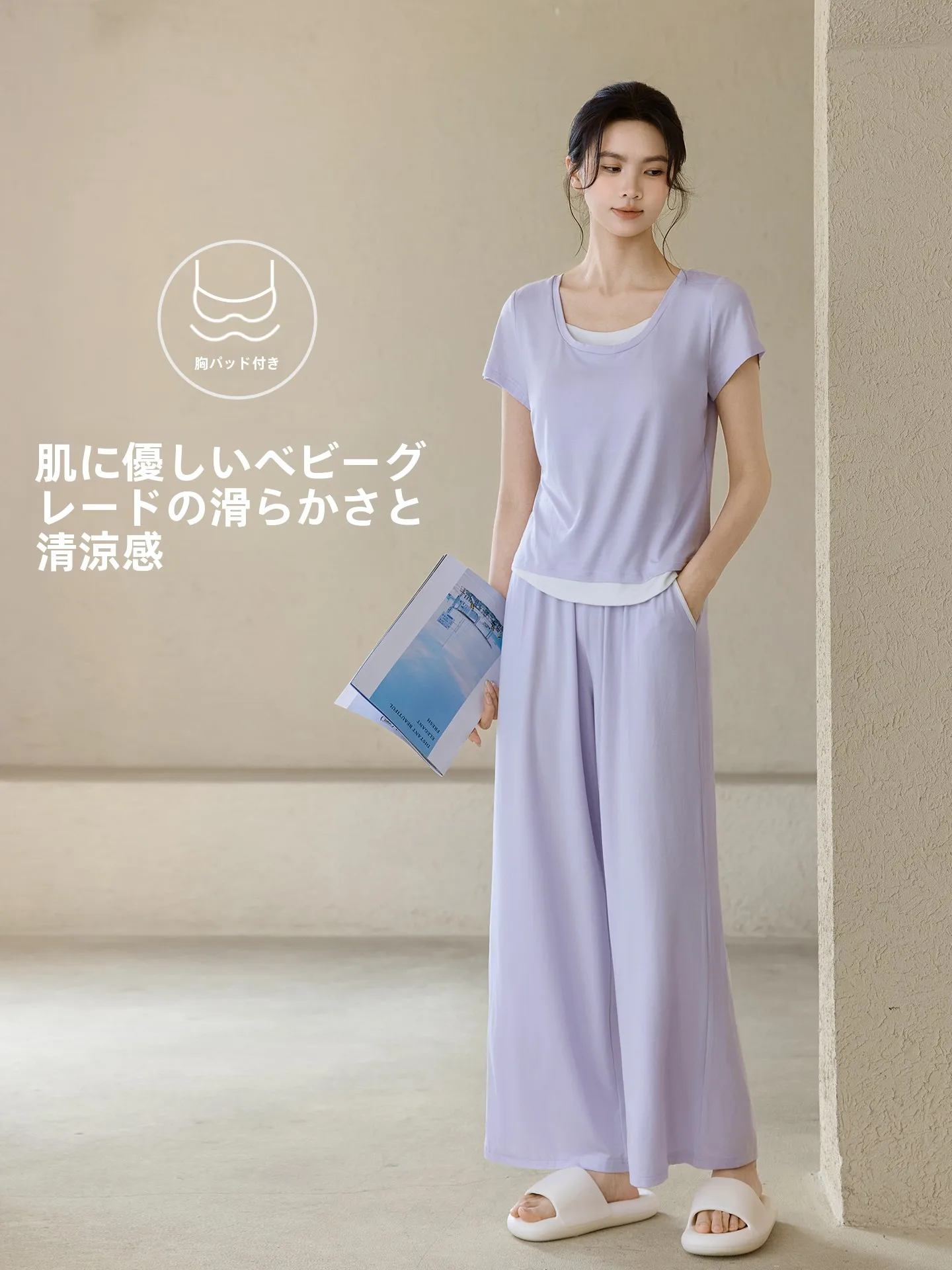2026-new-modal-sleepwear-women's-spring-summer-cool-feeling-home-clothes-set-short-sleeve-long-pants-with-chest-pad-can-wear