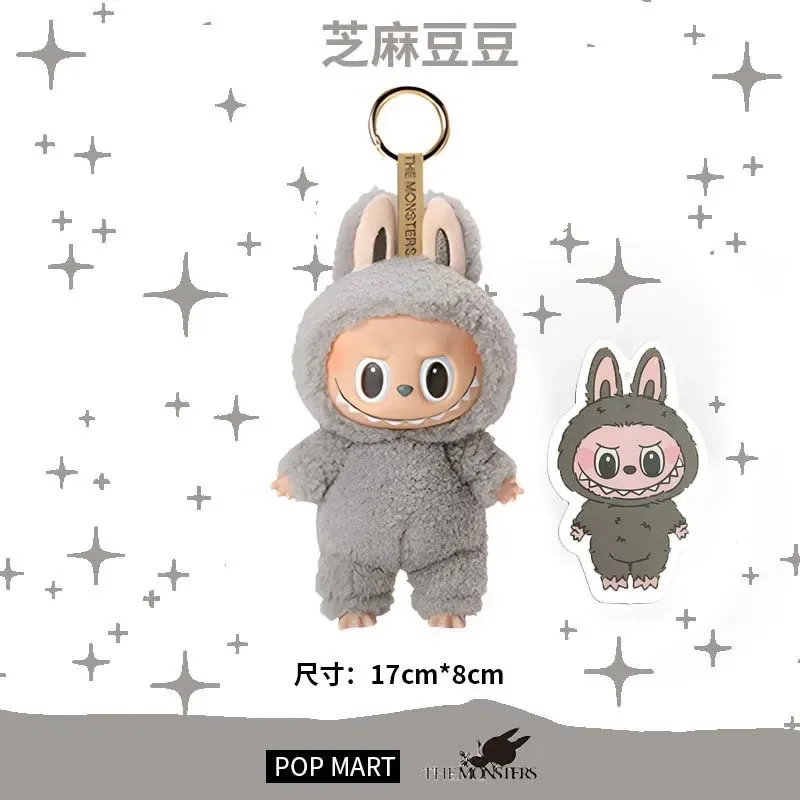 Pop Mart Labubu Exciting Blind Box Action Anime Figures 17cm Cute Mysterious Box Toys Pvc Doll And Hobbies Ornaments Kids Gifts