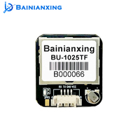 Bainianxing BU-1025TF M10 GPS Antenna  NMEA 0183 GNSS Module For Boat