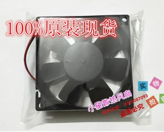 PELKO C8025X24SPCP1-7 DC 24V 0.12A 80x80x25mm 2-Wire Server Cooling Fan