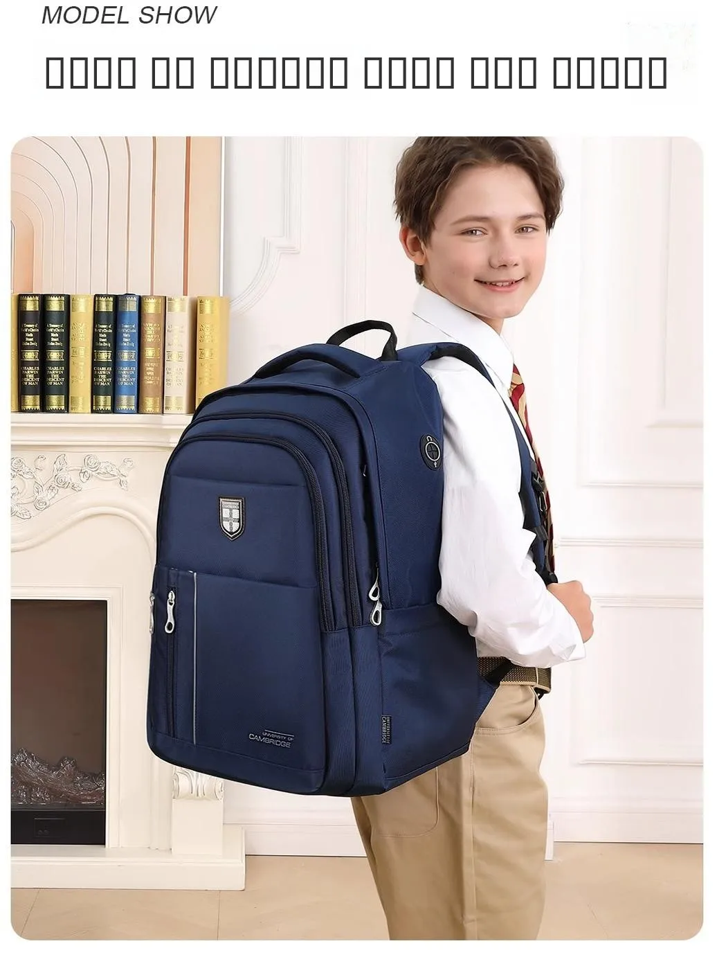 mochila-de-an-capacidad-de-la-universidad-de-cambrie-nuevo-estilo-2024-para-ninos-y-ninas-estudiantes-de-secunia-pr