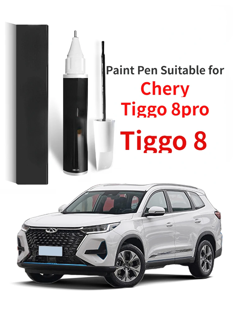 

Paint Pen Suitable for Chery Tiggo 8 pro 8pro Paint Fixer White Flash Gray Special Tiggo Car Products Original Car Paint Repair