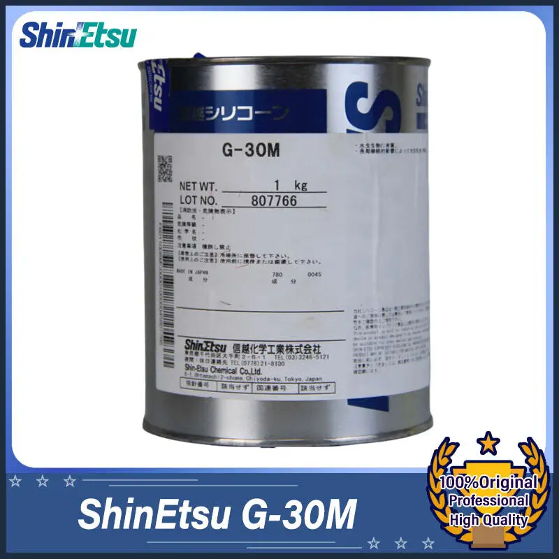 ShinEtsu G-30M 1kg Grease Lubricant low-temperature lubricating silicone grease