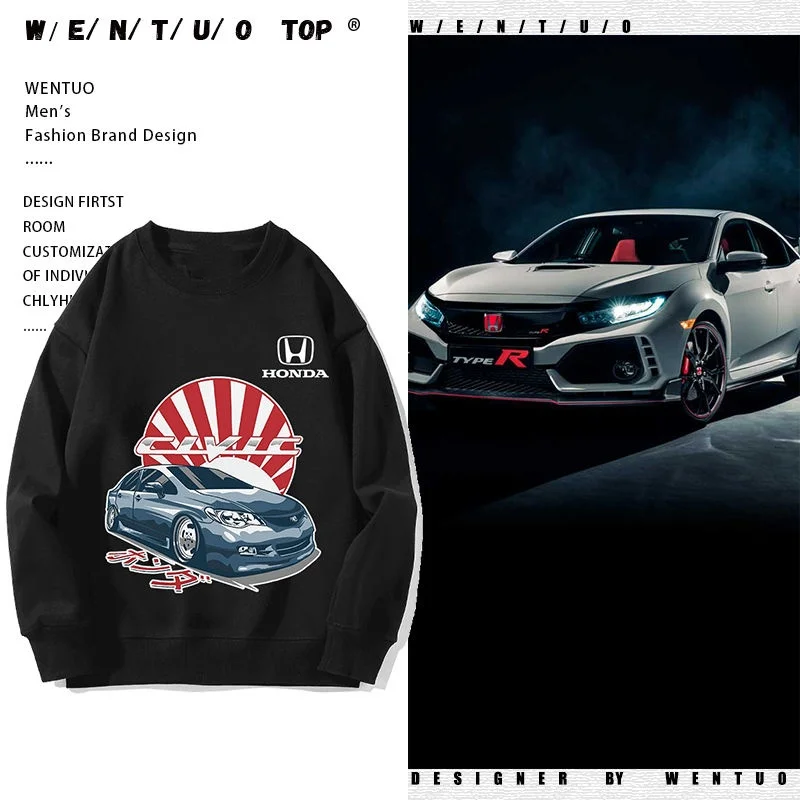 

Толстовка с круглым вырезом для любителей модификации автомобиля Honda Civ для мужчин и женщин с бархатным, свободным и универсальным нарядом