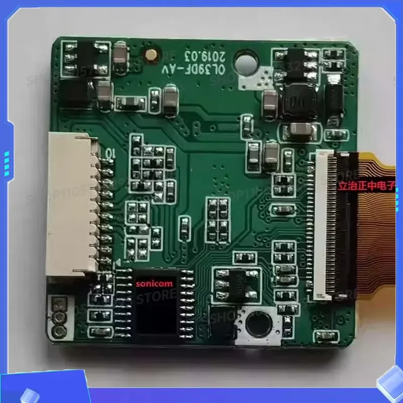 1PC New for Handheld Infrared Thermal Imaging Drive Board LCD Display Screen OLED Resin Optics for ECX334A 0.39 Inch