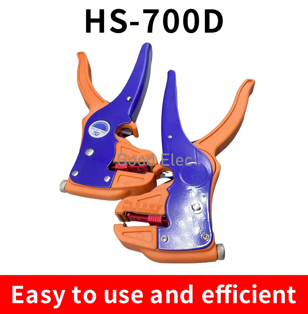 HS-700D Self-Adjusting insulation Wire Stripper automatic wire strippers stripping range 0.25-2.5mm2 High Quality TOOL