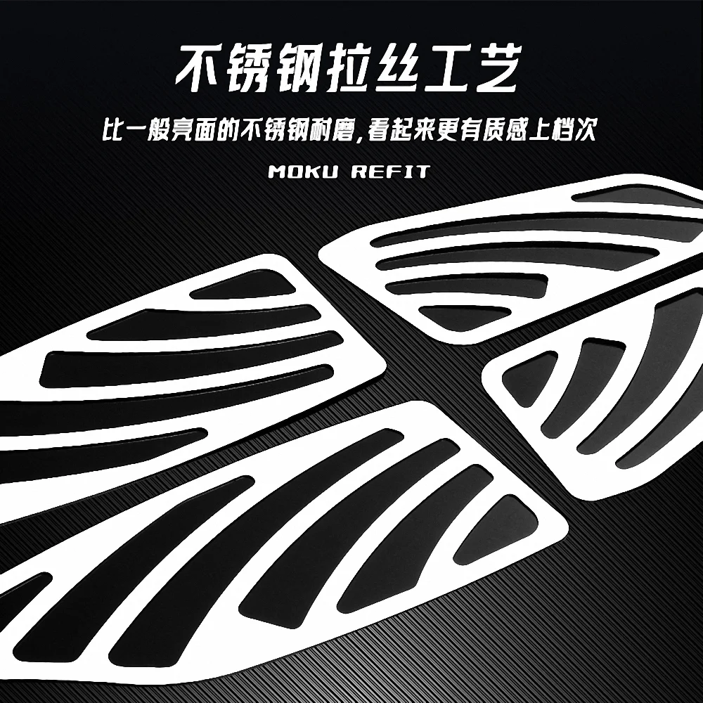 For Zontes 368K 368D 368E 368M Footrest Foot Rests Pegs Protector Pedals Boards Step Platforms Motorcycle Accesories K D M E 368