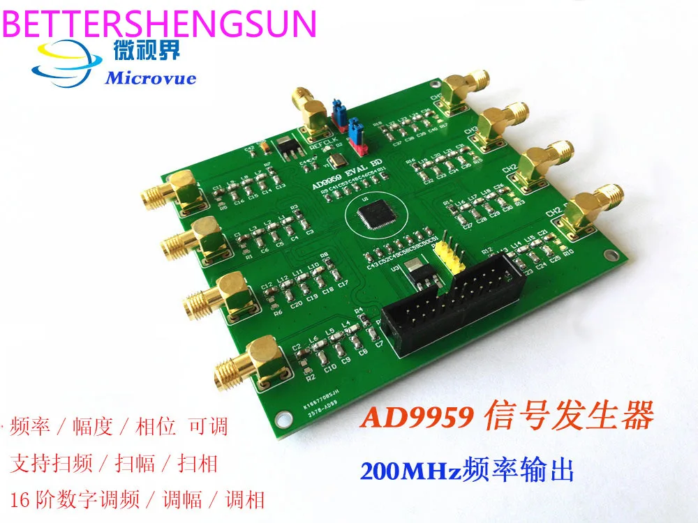 

DDS Module Ad9959 Development Board Evaluation Board Signal Generator Digital Frequency Synthesis