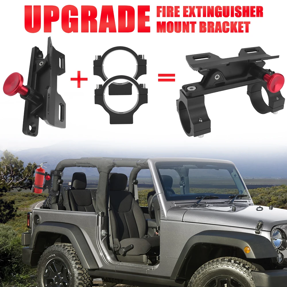 アルミ消火器クランプブラケットキットクイックリリース取り付けホルダージープ ATV UTV キャンピングカーバンボートユニバーサル車用