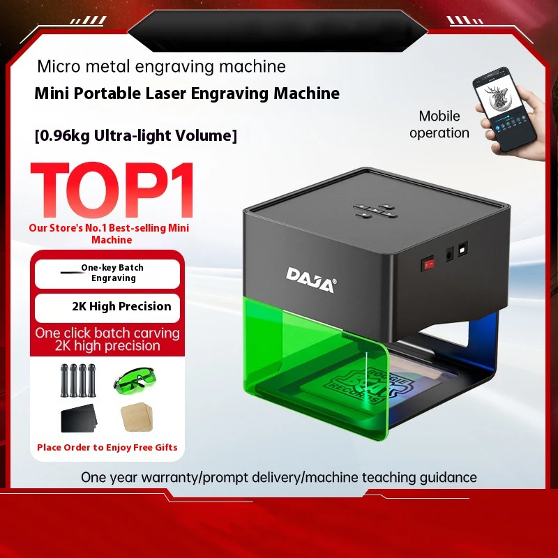 

Мини-лазерный гравер, небольшой портативный маркировочный станок, домашний мини-гравировальный станок своими руками, электрический станок для резьбы по дереву