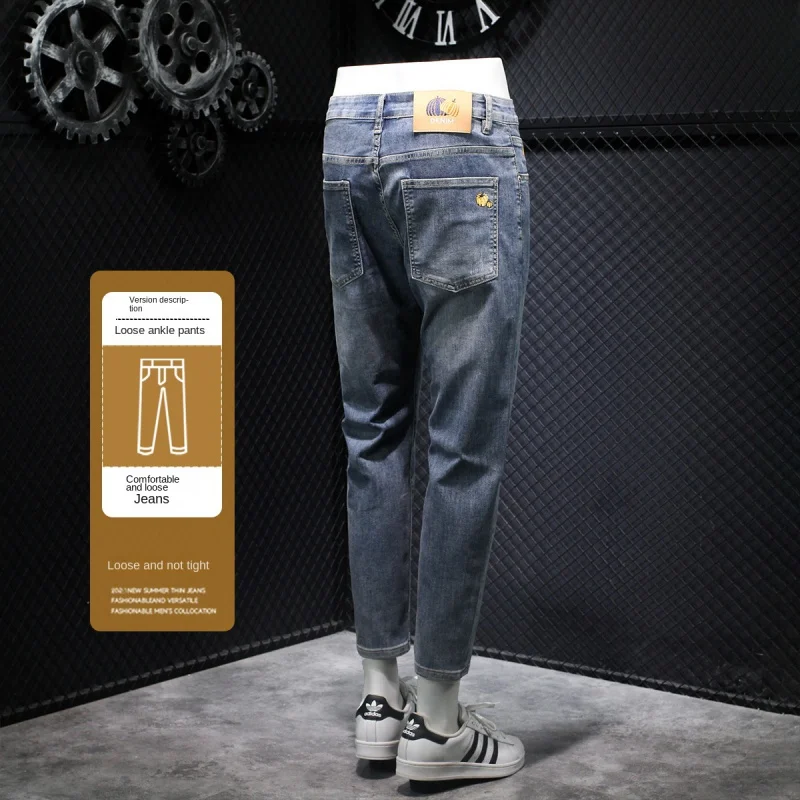 Pumpkin printed cropped jeans for men2024summer thin slim fit fashionable stretch casual high-end men's clothing skinny pants