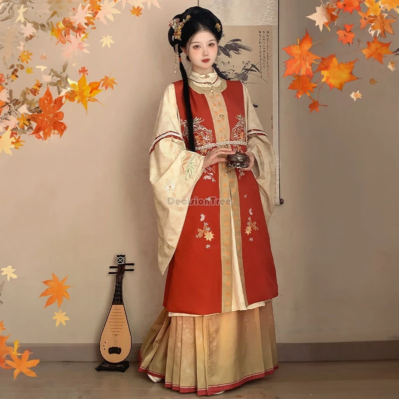 2025 الخريف الشتاء الصينية سلالة مينغ نمط فضفاض أنيق hanfu الوقوف طوق قميص طويل الحصان الوجه تنورة المطرزة hanfu مجموعة #5