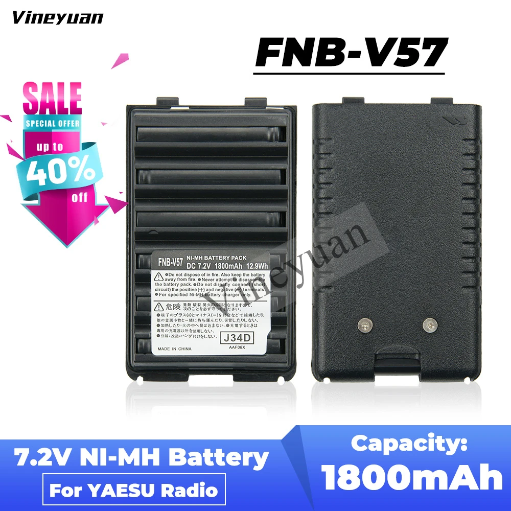 

FNB-V57 1800mAh Ni-MH Battery Pack Compatible for Yaesu Vertex VX-410 VX-420 VX-417 VX-160 VX-168 VX-428 VX-429 VX-250 FNB-V94