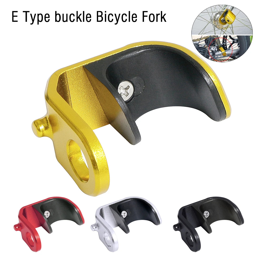 AliExpress NONE E Buckle For Brompton Folding Modification E-type Aluminum Alloy E-Shaped Hook Front Fork Hook E-Shaped Buckle