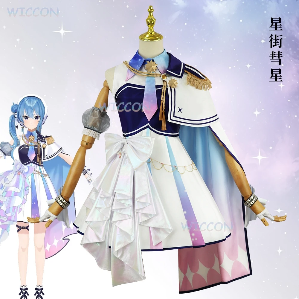 

‌ ‌ ‌ ‌ VTuber Concert Ver Blue Dress Hololive Suisei Hoshimachi Оригинальный наряд Косплей Костюм Аниме Конвенция Хэллоуин Часть ‌ ‌ ‌ ‌