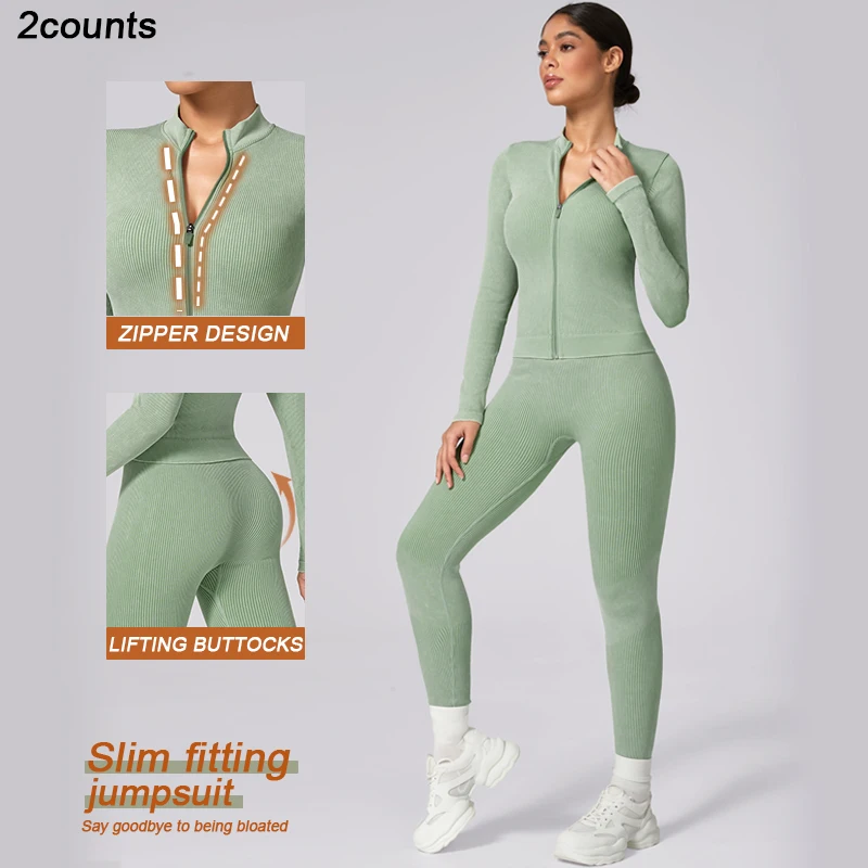 Women's Yoga Sets Two-piece Zipper Stretch Tracksuit Leggings Long Sleeve Pants Sport Trousers Fitness Lifting Buttocks Outfit