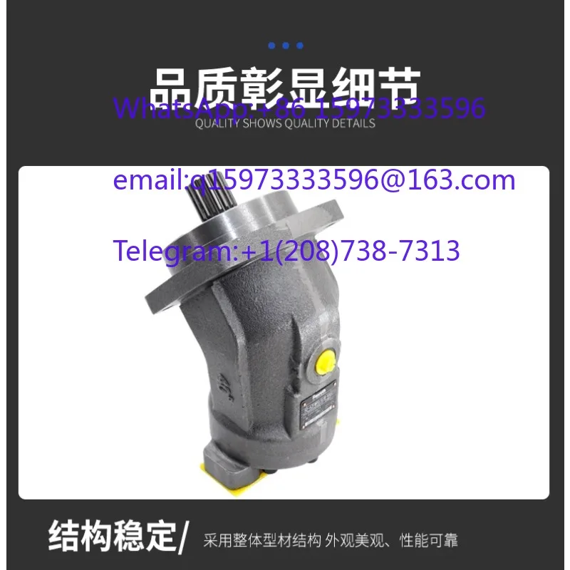 A2FO/A2FM/A2FE Hydraulic Plunger Pump & Matching Hydraulic Pump Motor Oil for Industrial Use