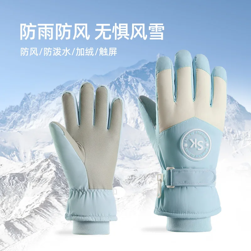 Ski Gloves for Women Cute and Warm for Winter Cycling Gloves Thick Touch Screen Function