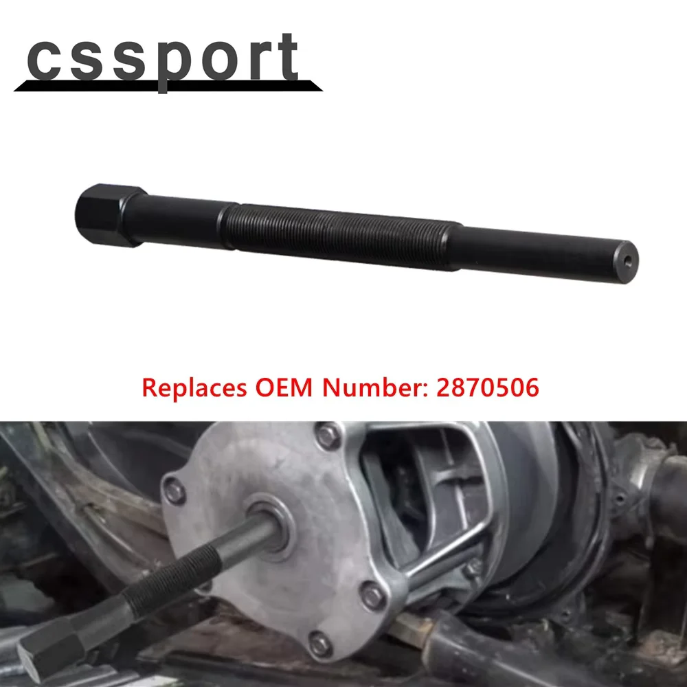 

Quality Steel Clutch Puller Removal Tool Primary Drive 2870506 PP3078 15-878 30260 Replacement for Polaris 1985-2016