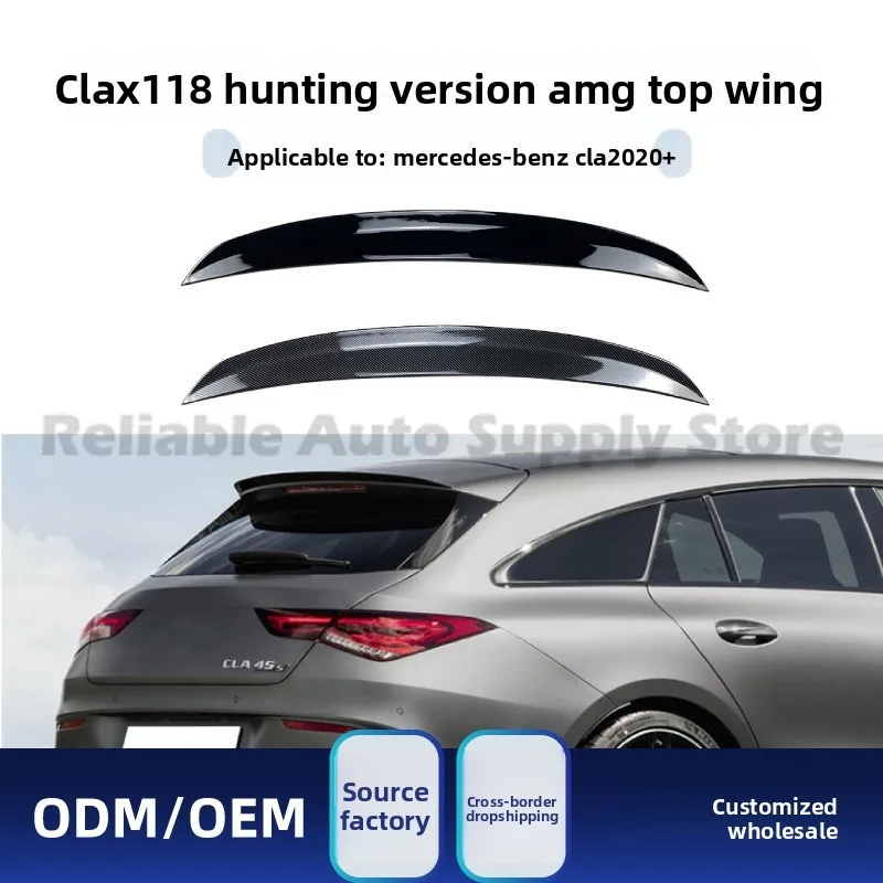 

Для Mercedes CLA Class Shooting Brake X118 CLA200 260 CLA35 45 AMG Верхний спойлер Заднее крыло Обновление Стильный аэродинамический дизайн Высокий