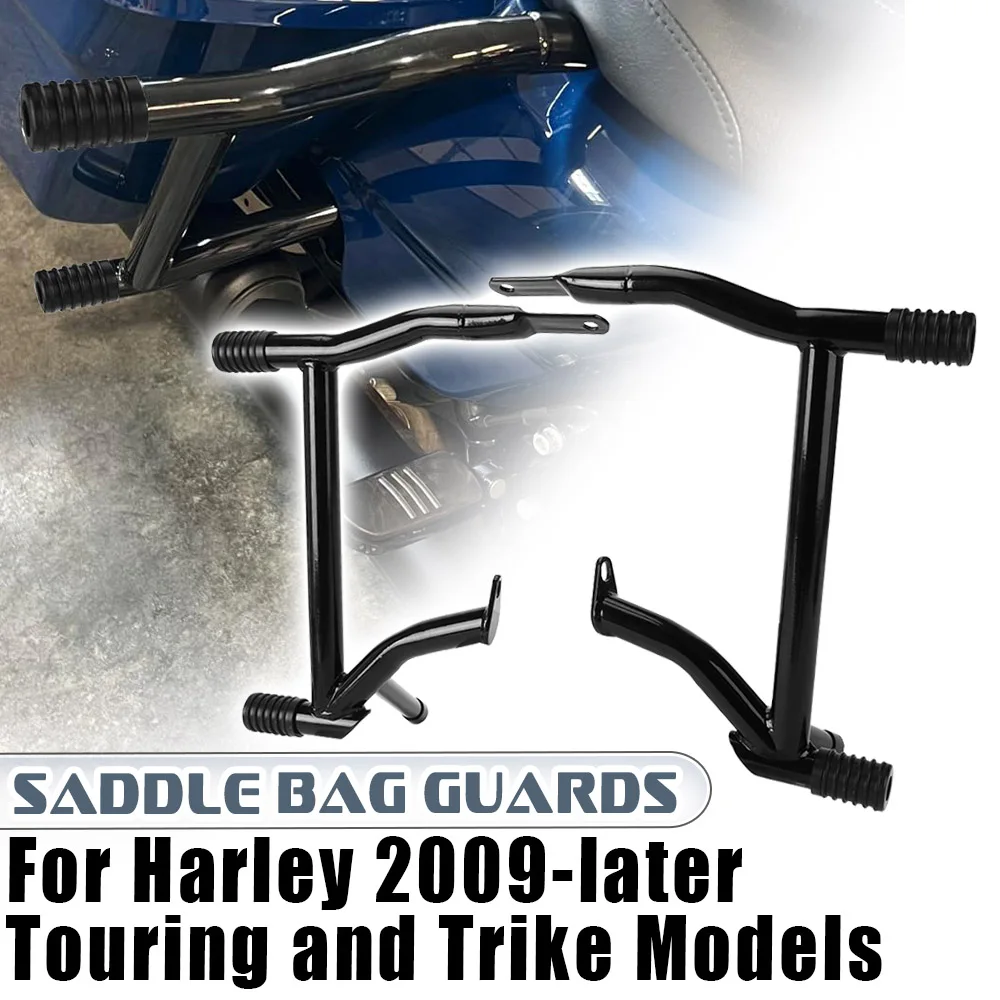 

Запчасти для мотоциклов, дорожные защитные дуги, седельная сумка, поддержка Harley Touring Electra Glide Road King Street Glide 09-24, бампер