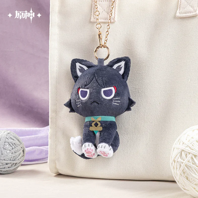 Sunsyea Genshin Impact Official Merch miHoYo Original Wanderer Cat Hat Keychain