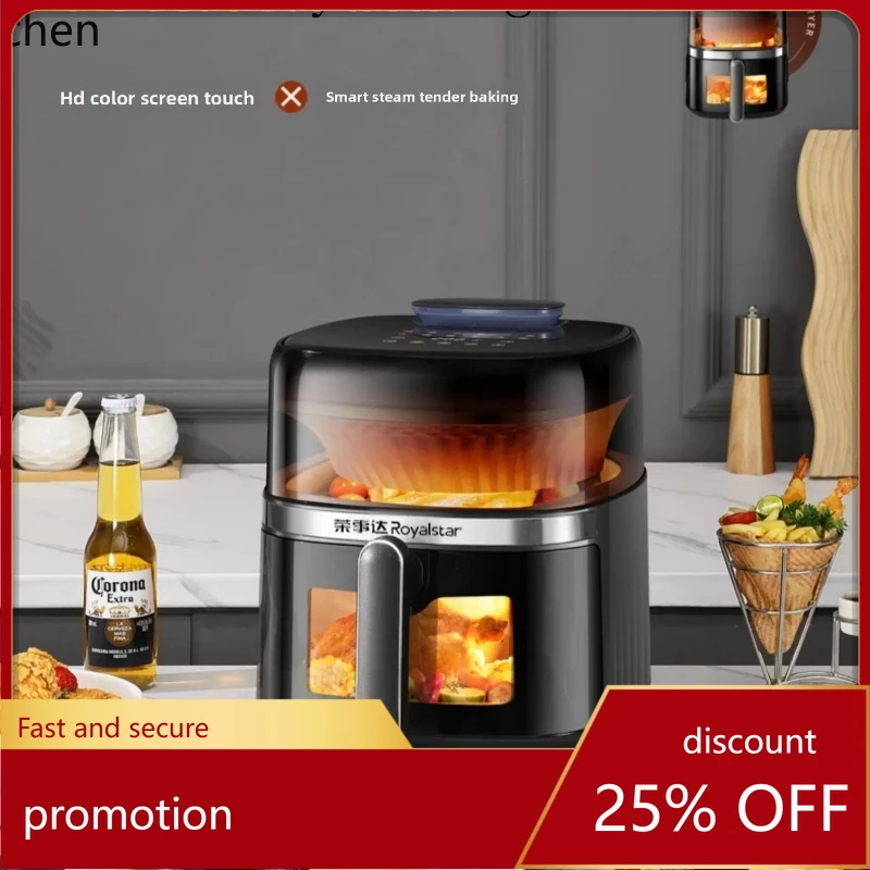 HXL air electric fryer large-capacity visual multi-function touch screen intelligent all-in-one machine