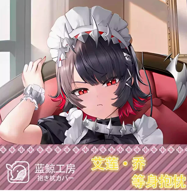 ปลอกหมอนอิงหมอนกอดลายอะนิเมะ zenless Zone ellen Joe เซ็กซี่ dakimakura ผ้าปูที่นอนเบาะของขวัญ LJ