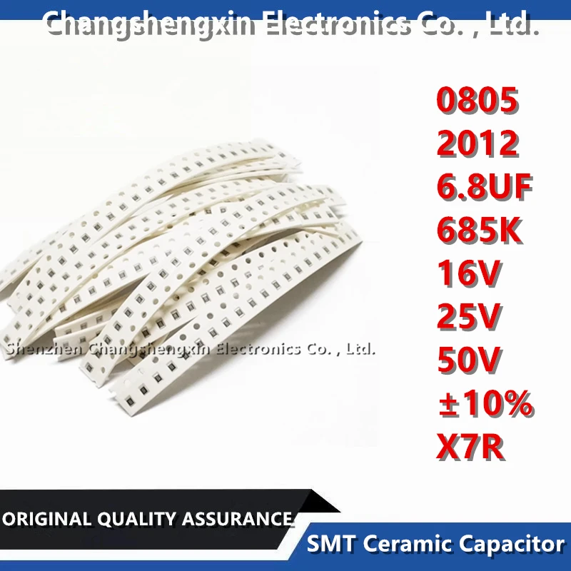 10PCS 0805 6.8UF 16V 25V 50V ±10% 685K X7R material 2012 SMT ceramic capacitor MLCC