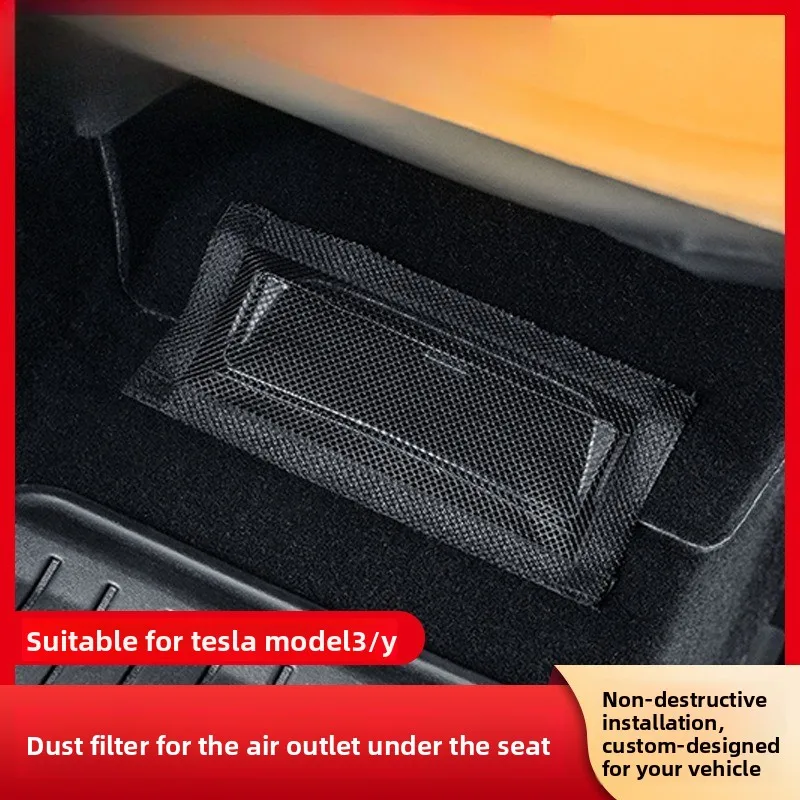 Grille de protection anti-blocage pour sortie d'air arrière Tesla Model 3/Y avec Velcro – Cache de ventilation sous siège pour intérieur de voiture
