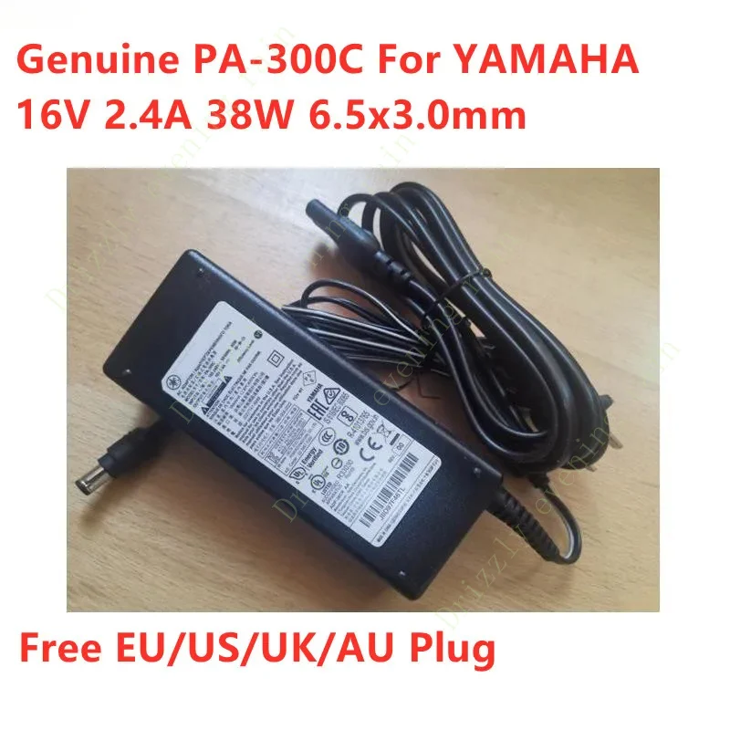 Genuine PA-300C 16V 2.4A AC Adapter For YAMAHA PSR-S550 PSR-S650 PSR-S670 PSR-S700 PSR-S970 PSR-SX900 Piano Power Supply Charger