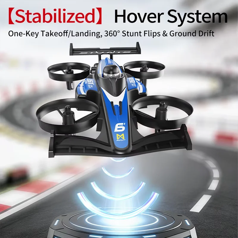2026年アップグレード版 YL61 デュアルユース RC  - Drone Racing Gate のレビューと価格