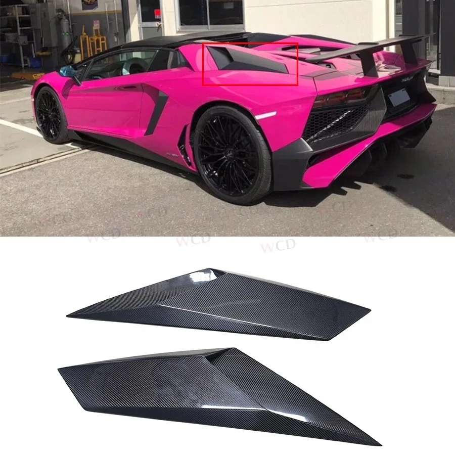 

Углеродное волокно для Lamborghini LP700 LP720, задняя трубка, углеродное волокно, воздухозаборник, боковое отверстие