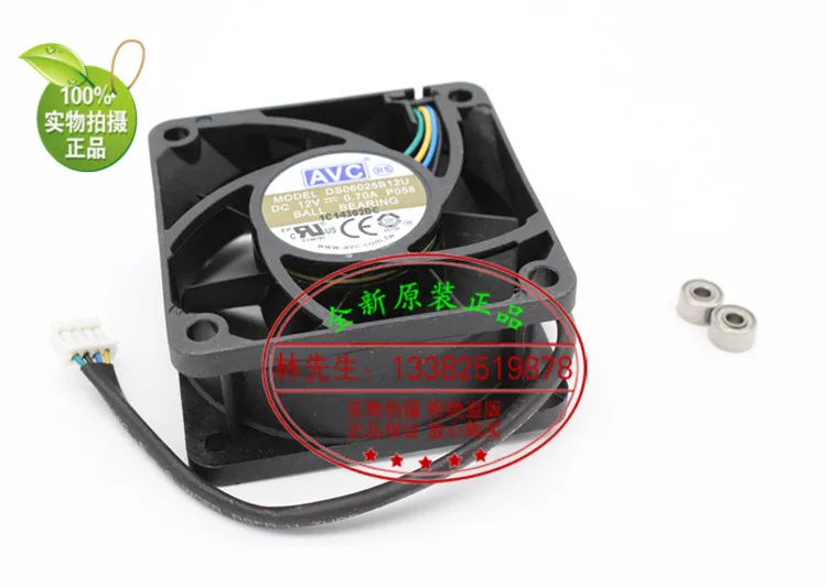 NEW AVC DS06025B12U P058 6025 DC12V 4lines PMS temperature control PWM cooling fan
