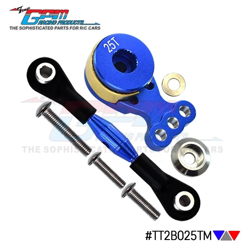 

TAMIYA TT02B/TT02/TT02T Steering Gear Protector (Relief Design) Connecting Rod TT2B025TM