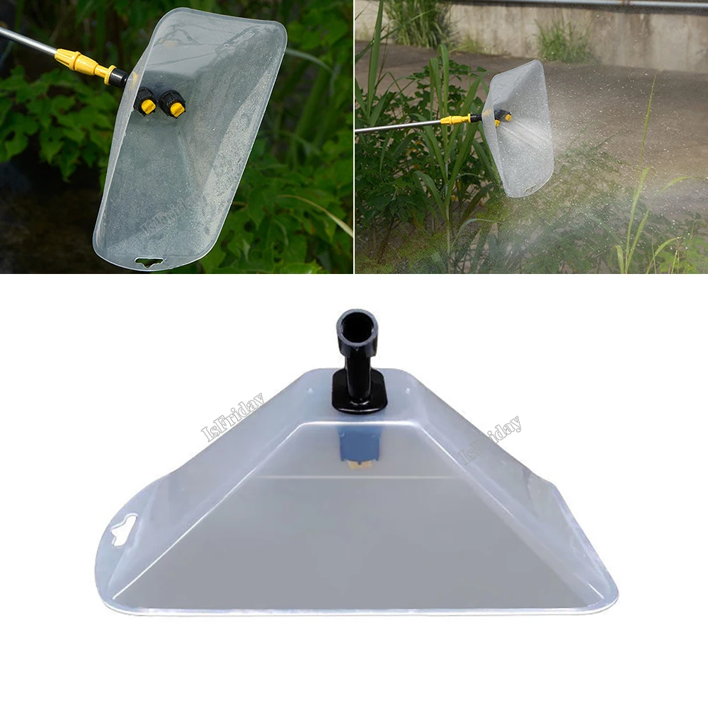 Power Sprayer Windproof Cover Sprayer Fan-type Spray Nozzle Wind Shield Agricultural Garden Irrigation Supplies