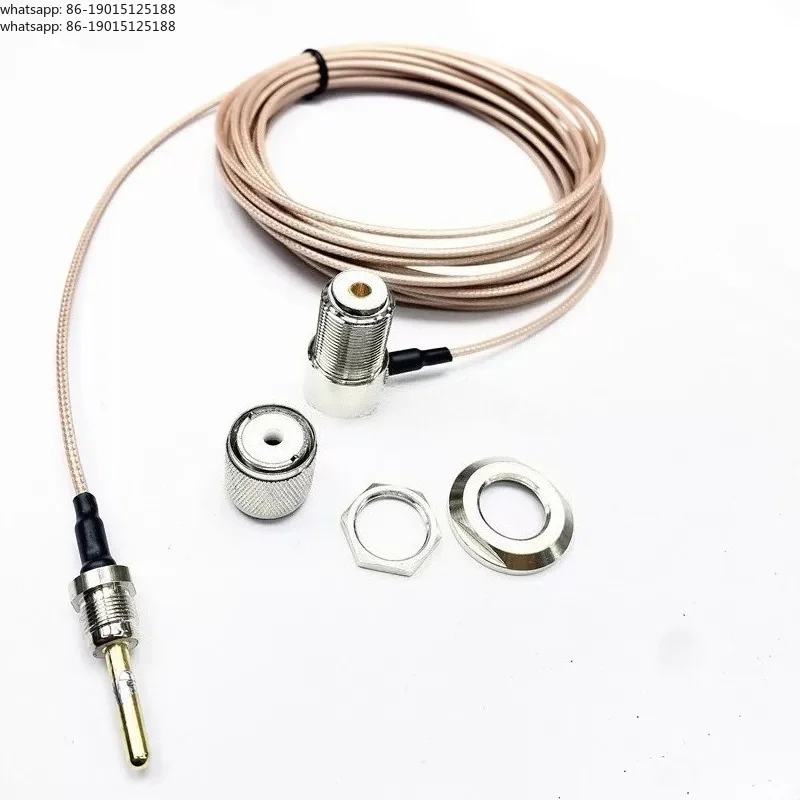 Platform intercom 316 feeder -1.5 car radio clip edge 5-meter M male cable with waterproof cover