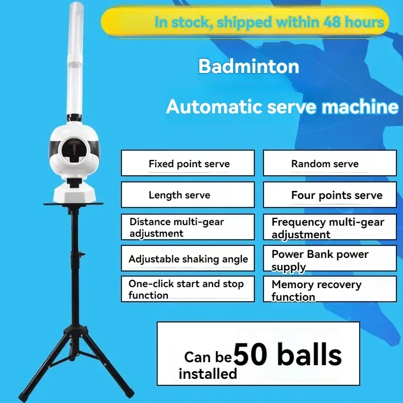 Badminton Automatic Serving Machine Home Single Practice Device High School Entrance Examination Sports Training for Children